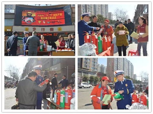 輝縣消防積極開展3 15消防產(chǎn)品宣傳活動(dòng)