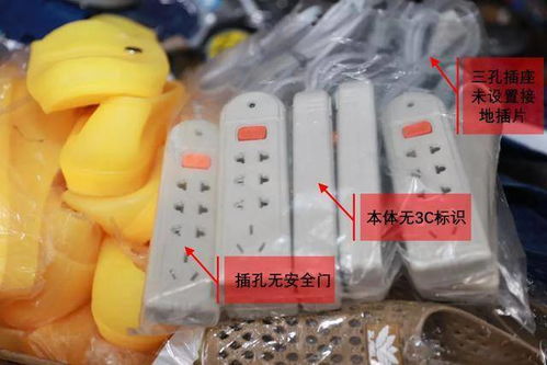 南寧 多部門聯(lián)合開展安全使用電器產(chǎn)品 消防產(chǎn)品宣教行動(dòng)