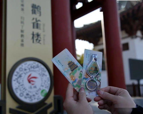 文化為魂，玩出名堂 山西鸛雀樓旅游集團以創意文創產品讓文藝創作更接地氣兒